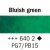 Aquarelle Rembrandt 5 ml - Vert bleut