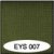 Doublure viscose - Coloris n : 7 - olive fonc - 140 cm