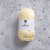 Coton Doux 50g - Jaune clair pastel