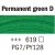 Van Gogh Peinture acrylique 40 ml - Vert fonc permanent